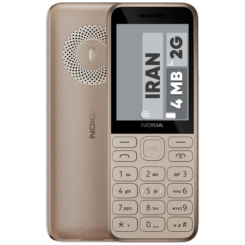 گوشی موبایل نوکیا مدل 130 2023 دو سیم کارت - وارداتی